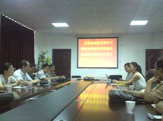 鄭院長帶隊(duì)赴武漢光電谷科技企業(yè)孵化器考察，共探企業(yè)項(xiàng)目孵化新路徑